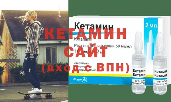 кокаин колумбия Волосово