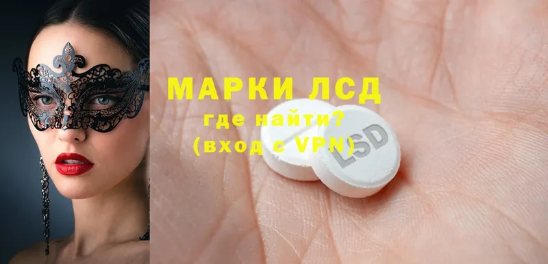 OMG вход  Собинка  ЛСД экстази ecstasy 